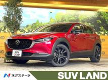 2022 Mazda Mazda Others