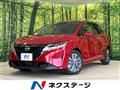 2023 Nissan Note