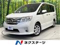 2011 Nissan Serena
