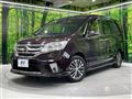 2012 Nissan Serena