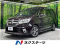 2012 Nissan Serena