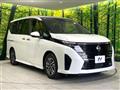 2023 Nissan Serena