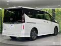 2023 Nissan Serena