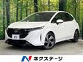 2022 Nissan Nissan Others