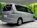 2012 Nissan Serena
