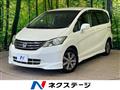 2011 Honda Freed