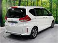 2020 Honda Freed