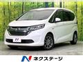 2016 Honda Freed