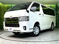 2018 Toyota Hiace Van