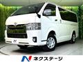 2018 Toyota Hiace Van