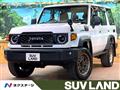 2024 Toyota Landcruiser 70