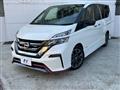 2019 Nissan Serena