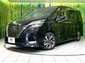 2020 Nissan Serena