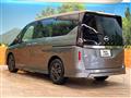 2024 Nissan Serena