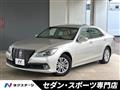 2013 Toyota Crown