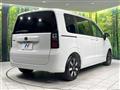 2025 Honda Freed