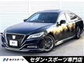 2018 Toyota Crown Hybrid