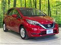 2020 Nissan Note