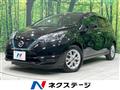 2020 Nissan Note