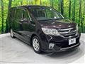 2013 Nissan Serena