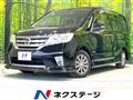 2013 Nissan Serena