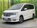 2014 Nissan Serena