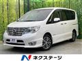 2014 Nissan Serena
