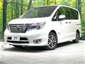 2015 Nissan Serena