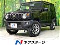 2023 Suzuki Jimny