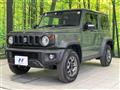 2023 Suzuki Jimny Sierra