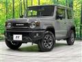 2023 Suzuki Jimny Sierra