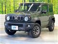 2023 Suzuki Jimny Sierra