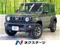 2023 Suzuki Jimny Sierra