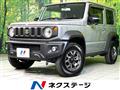 2024 Suzuki Jimny Sierra