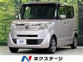 2013 Honda N BOX