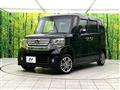 2015 Honda N BOX