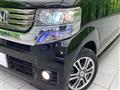 2015 Honda N BOX