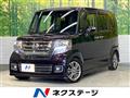 2017 Honda N BOX