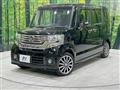 2015 Honda N BOX