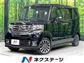 2017 Honda N BOX