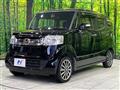 2015 Honda N BOX