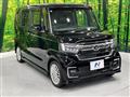 2021 Honda N BOX