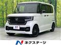 2022 Honda N BOX