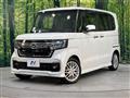 2023 Honda N BOX