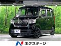 2022 Honda N BOX
