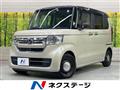 2023 Honda N BOX