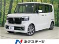 2023 Honda N BOX