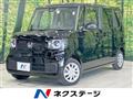 2025 Honda N BOX