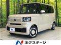 2025 Honda N BOX