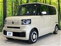 2025 Honda N BOX